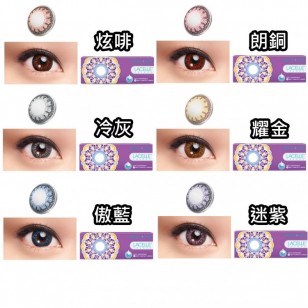  Lacelle 1 day Color Con